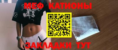 наркотики Свободный
