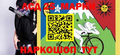 наркотики Свободный