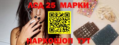 наркотики Свободный