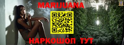 наркотики Свободный