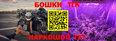 наркотики Свободный