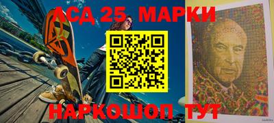 альфа пвп Северобайкальск