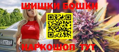 а пвп мука Сланцы