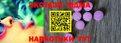 ешки Славгород