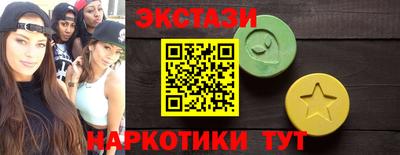 наркотики Свободный
