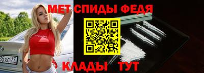 кокаин Севастополь