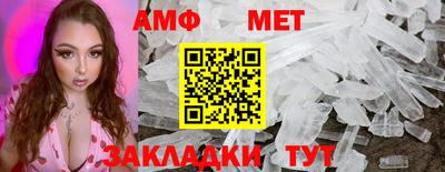 кокаин Севастополь