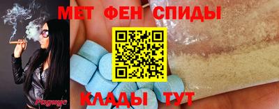 наркотики Свободный